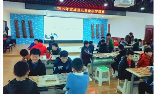 2019年宽城县儿童象棋定级赛成功举办