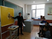 围棋高级班1(2025秋)  周日晚上18:30--20:30